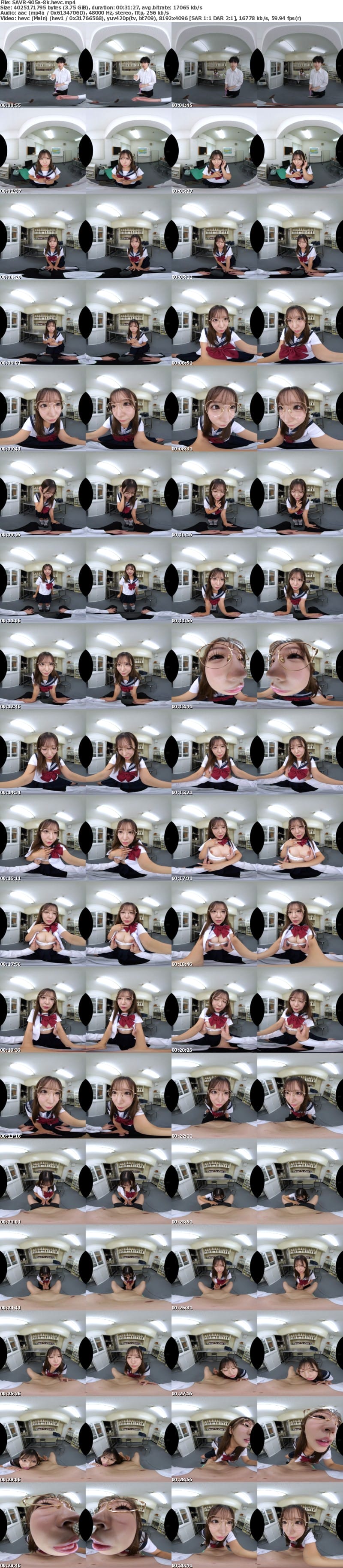 SAVR-905 【VR】またがりキスで夢中にされ、練習してきた腰使いに没頭。罰ゲームで付き合ったクラスの地味女に魅せられ、僕の方から離れられなくなった。 小那海あや