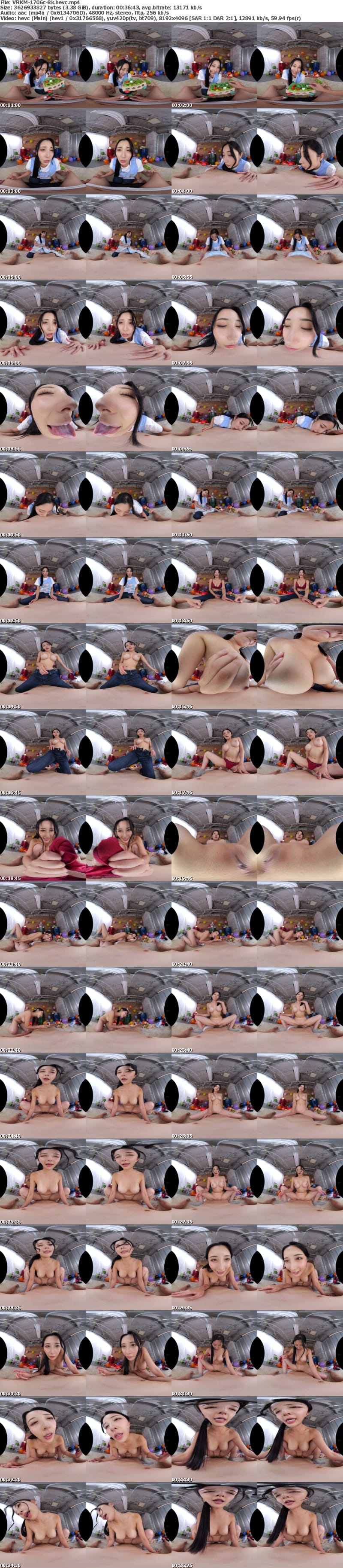 VRKM-1706 【VR】8K VR！母性全開のバブみSEX！！ 北野未奈