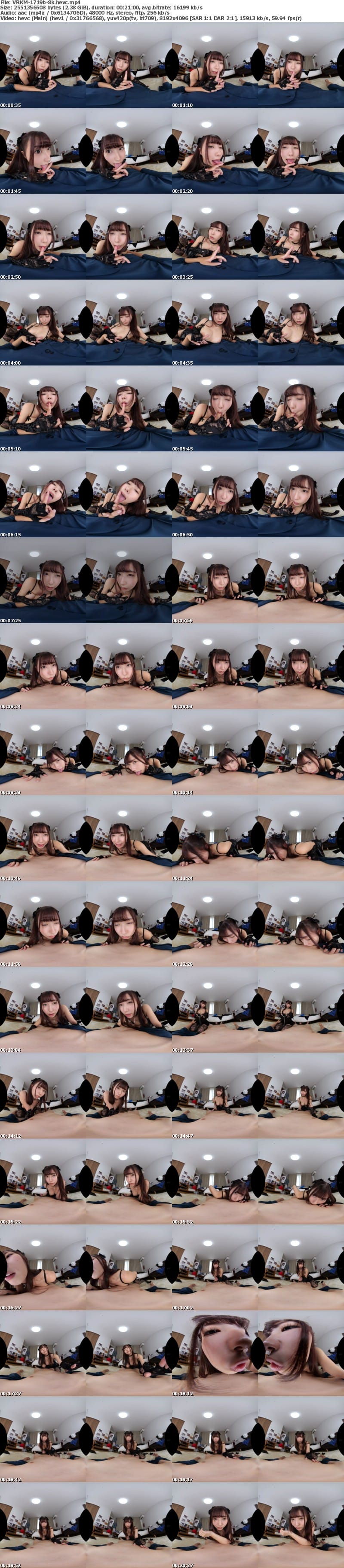 VRKM-1719 【VR】JOI x 射精管理VR ～「みゆみゆ」が性感帯HOW TOでアナタをイかせてあげる♪ 逢沢みゆ