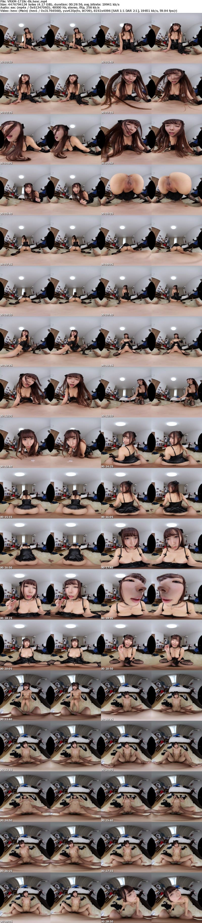 VRKM-1719 【VR】JOI x 射精管理VR ～「みゆみゆ」が性感帯HOW TOでアナタをイかせてあげる♪ 逢沢みゆ