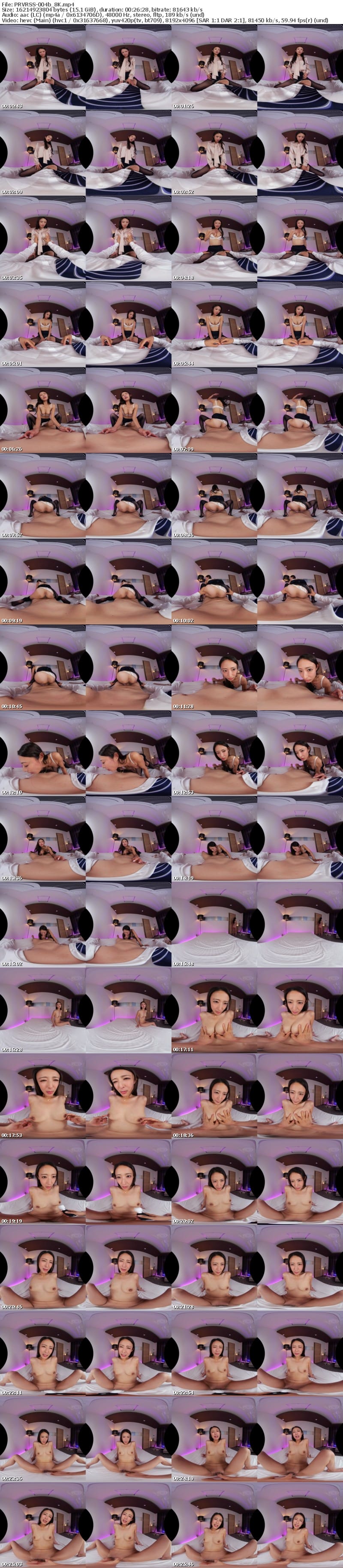 PRVRSS-004 【配信専用VR動画】SEXしないと出られない部屋 閉じ込められた女上司と部下の僕。 松岡すず