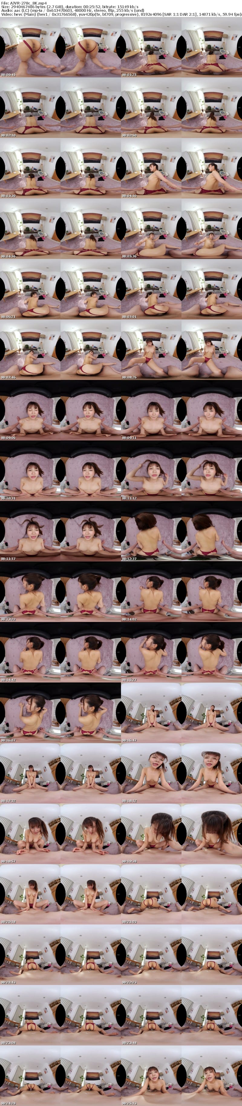 AJVR-278 【VR】ケツ肉むっちりOバックで僕を誘惑するデカ尻彼女目の前に迫るケツ振りハメ待ちポーズの挑発にガマンできず尻ワシ掴みピストンでバックハメ中出ししまくった 凰華りん