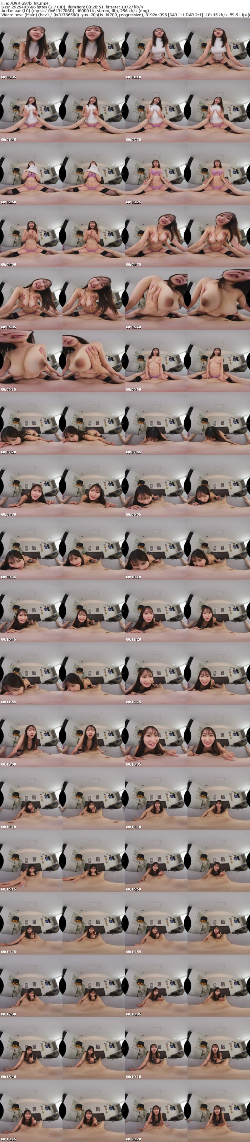 AJVR-297 【VR】美顔近すぎ淫語囁き手コキで焦らしに焦らされガマン汁だくだくギン勃ちチ〇ポを発射寸前でいきなり放置され情けなくザーメンお漏らし 密着したまま何度も台無し射精させられ脳もチ〇ポもバカになって78分間9発イキっぱなしVR 依本しおり