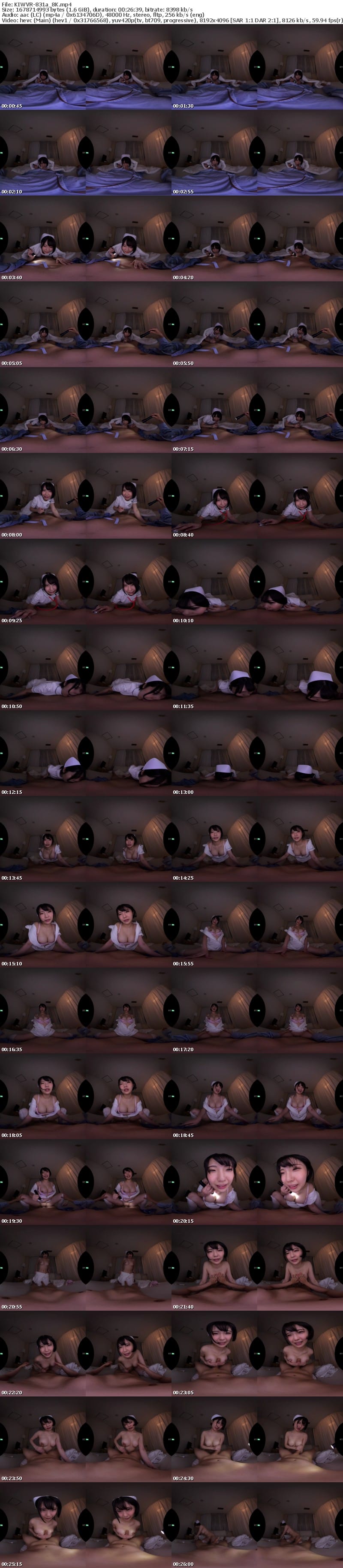 KIWVR-831 【VR】【8K】深夜病棟 巡回中に懐中電灯片手に僕のち〇ぽを頬張り生ハメ中出しセックスをしてくる汗だく欲求不満の本物ナース！ 桃瀬ひまり