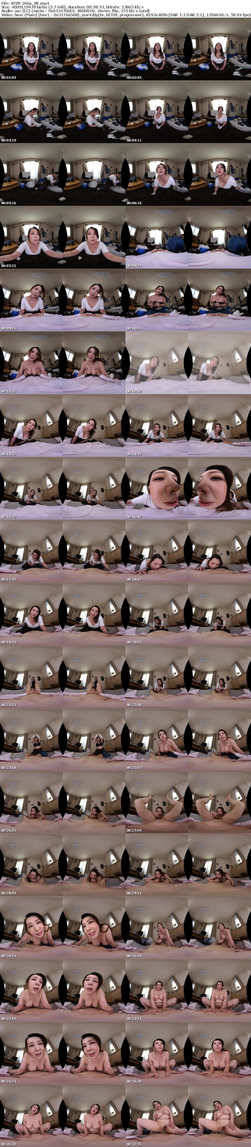 JUVR-266 【VR】デカ尻誘惑 見るからにエロいムチムチの肉体に中出ししまくり！！部屋もチ○ポもスッキリさせてくれる搾精サービス付き家事代行【超高画質8K】 風間ゆみ