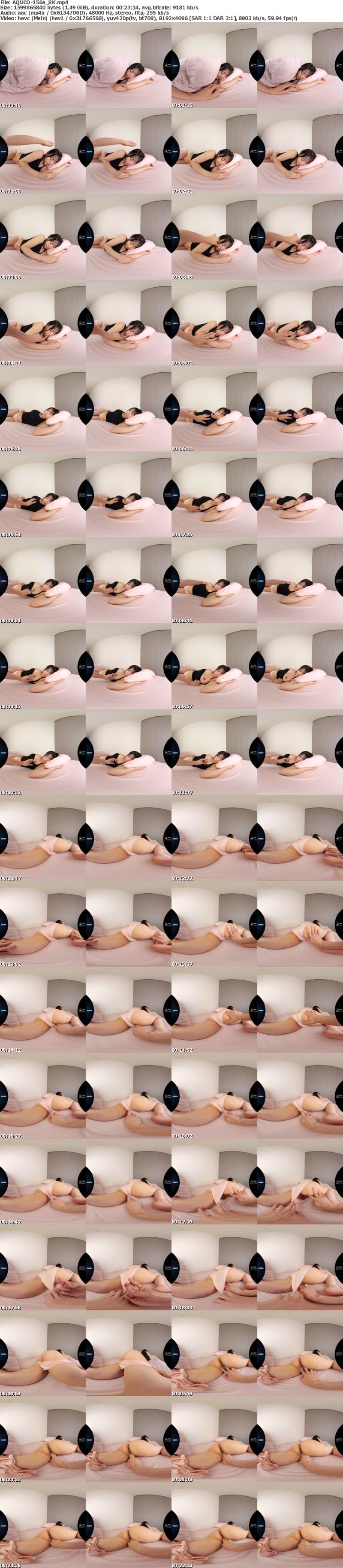 AQUCO-156 【VR】【心の声が聞こえてくる VR】女（やっとあいつら帰ったよ…明日早いのに飲みすぎて逆に眠くなくなっちゃったよ…オナニーしたら寝れるかな…あれ、誰か来た…寝たふりしてごまかそう…ちょっと待って…何触ってんの…今は敏感なのに…） 深月めい