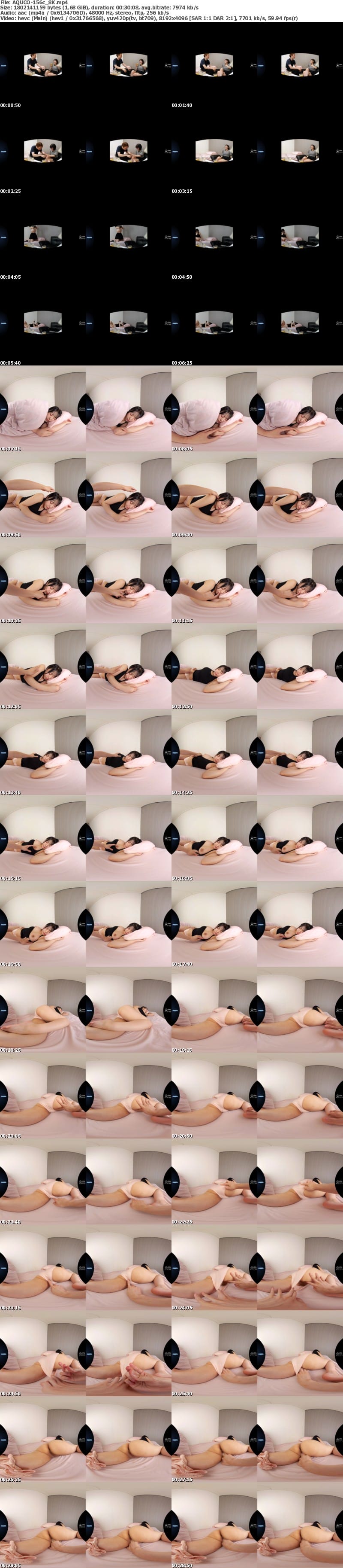 AQUCO-156 【VR】【心の声が聞こえてくる VR】女（やっとあいつら帰ったよ…明日早いのに飲みすぎて逆に眠くなくなっちゃったよ…オナニーしたら寝れるかな…あれ、誰か来た…寝たふりしてごまかそう…ちょっと待って…何触ってんの…今は敏感なのに…） 深月めい