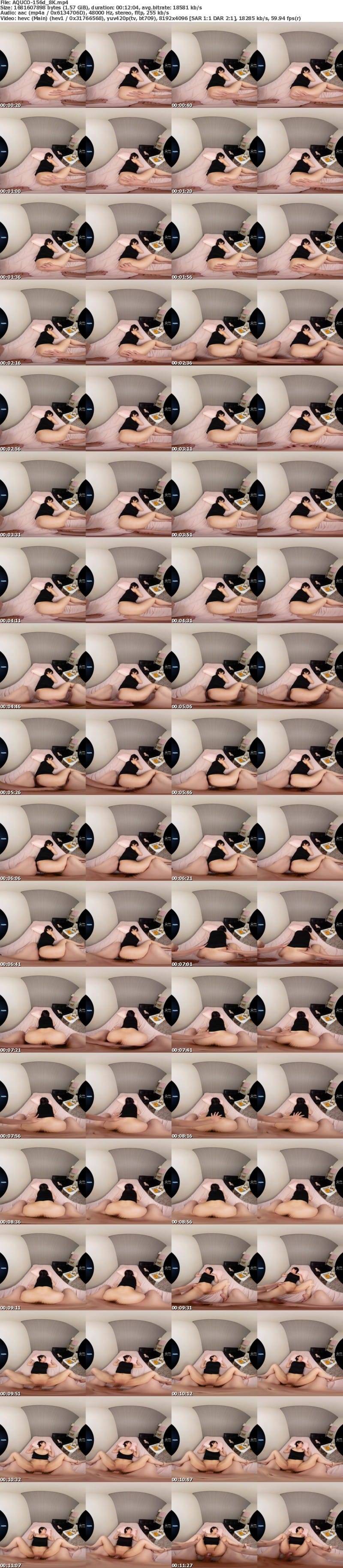 AQUCO-156 【VR】【心の声が聞こえてくる VR】女（やっとあいつら帰ったよ…明日早いのに飲みすぎて逆に眠くなくなっちゃったよ…オナニーしたら寝れるかな…あれ、誰か来た…寝たふりしてごまかそう…ちょっと待って…何触ってんの…今は敏感なのに…） 深月めい