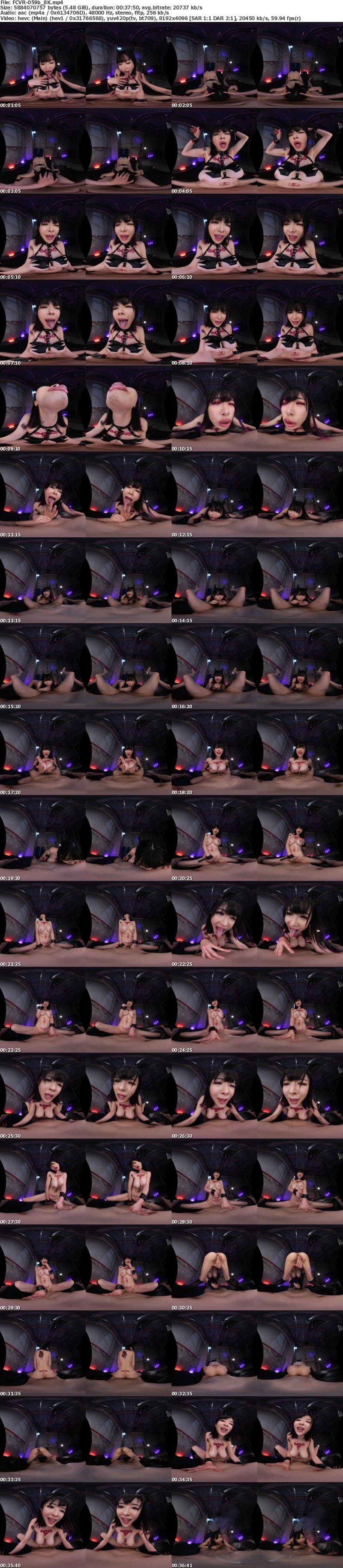 FCVR-059 【VR】【Fitch高画質8K肉感VR】魔力ゼロで無力の愚かな爆乳サキュバス 地下牢に監禁し淫魔の姿に覚醒させる媚薬漬け育成レ●プ 辻井ほのか