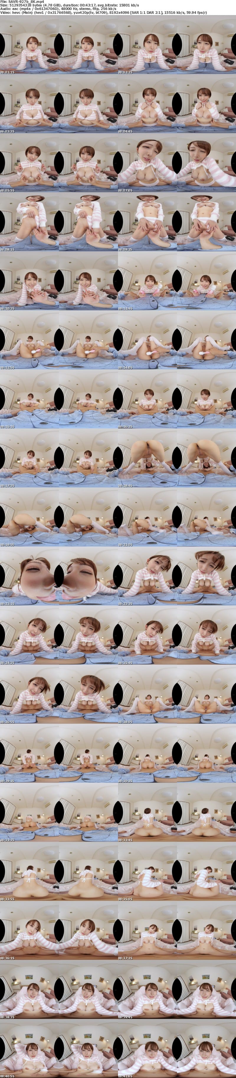 SAVR-927 【VR】「私がいるから大丈夫だよ？」やよちゃんがHなお悩みぜ～んぶ解決！！とろ甘全肯定射精サポートすぺしゃる 専属 弥生みづき