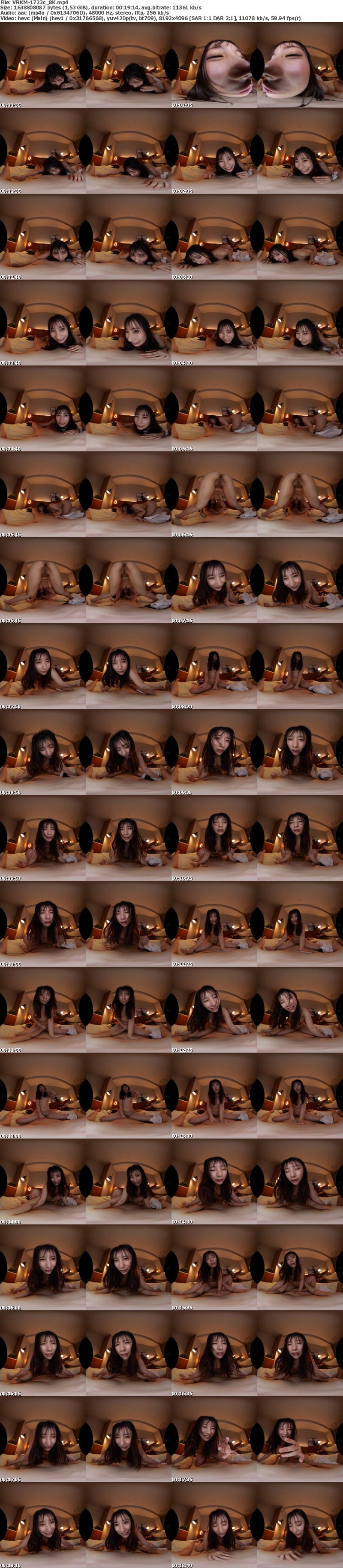 VRKM-1723 【VR】これぞ8K！停電の中で…。濡れ髪のあざとい新卒をハメ倒し性欲解放ピストン 松井日奈子