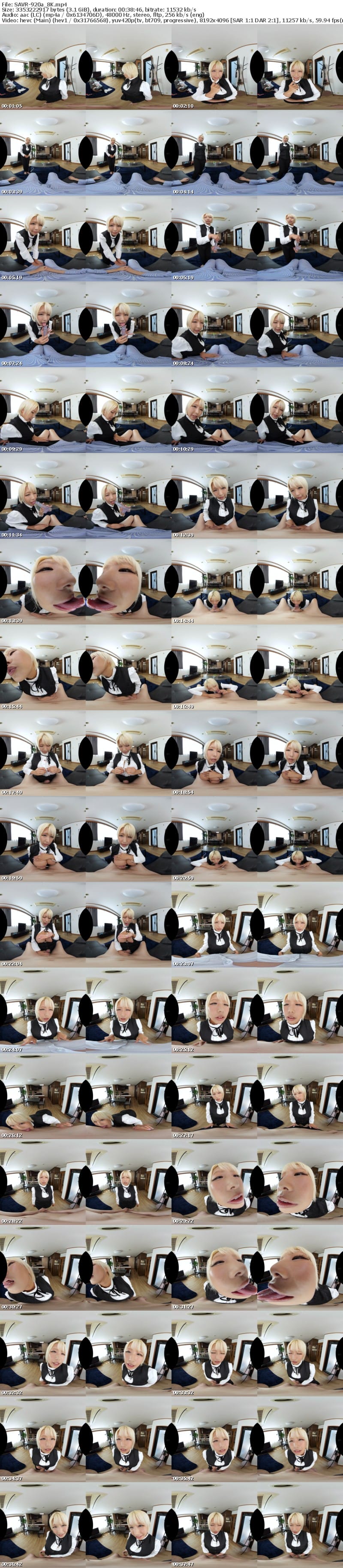 SAVR-920 【VR】躾（しつけ）は亀頭からダメダメなボクの先端3cmを厳しく指導するJcup執事のパーフェクト亀頭教育 専属 乙アリス