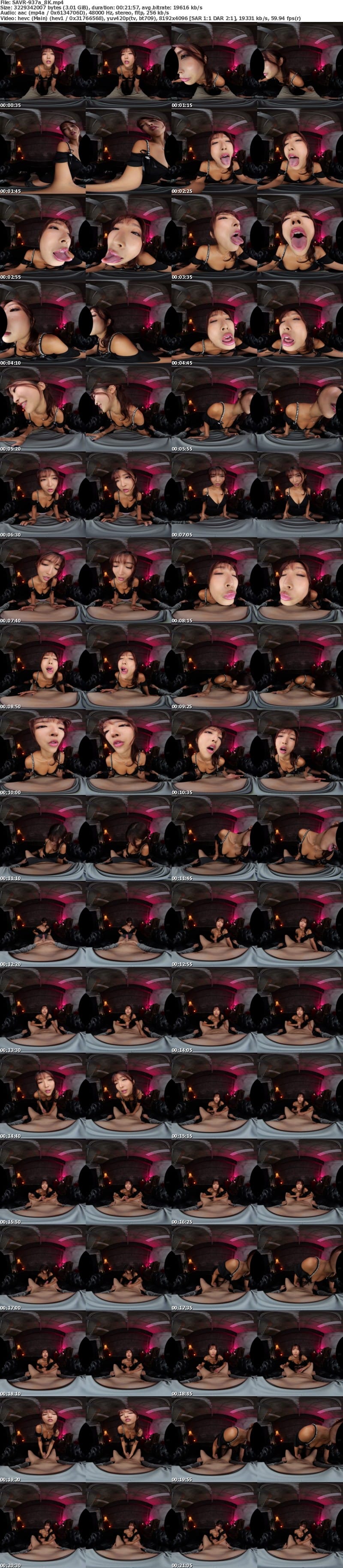 SAVR-937 【VR】焦らし射精でオトコの理性-完全崩壊-淫語と超絶テクでドMチ〇ポ虐めて喜ぶサド痴女10射精 水川スミレ