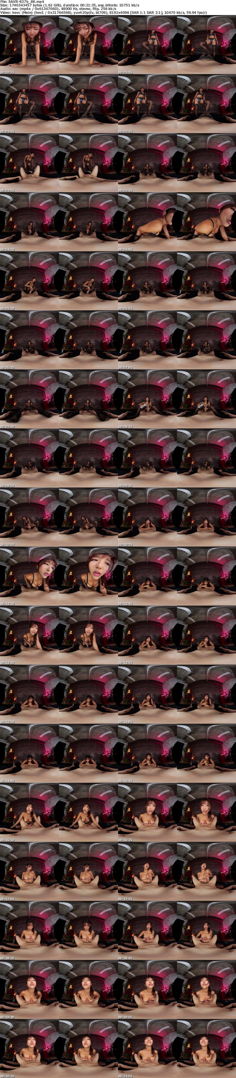 SAVR-937 【VR】焦らし射精でオトコの理性-完全崩壊-淫語と超絶テクでドMチ〇ポ虐めて喜ぶサド痴女10射精 水川スミレ