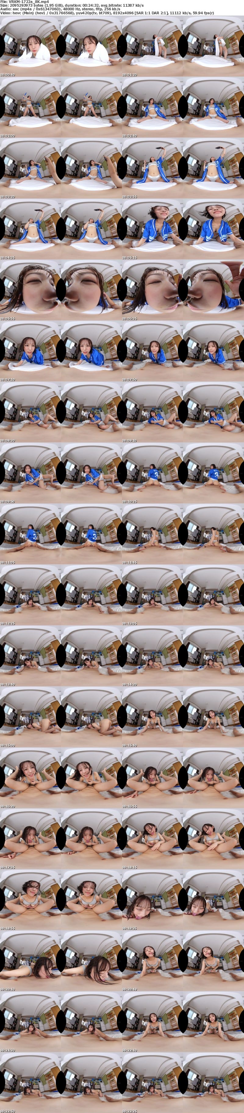 VRKM-1722 【VR】これぞ8K！野球と尻と濡れ髪と…。性欲が抑えられないカノジョと同棲生活 小野寺舞