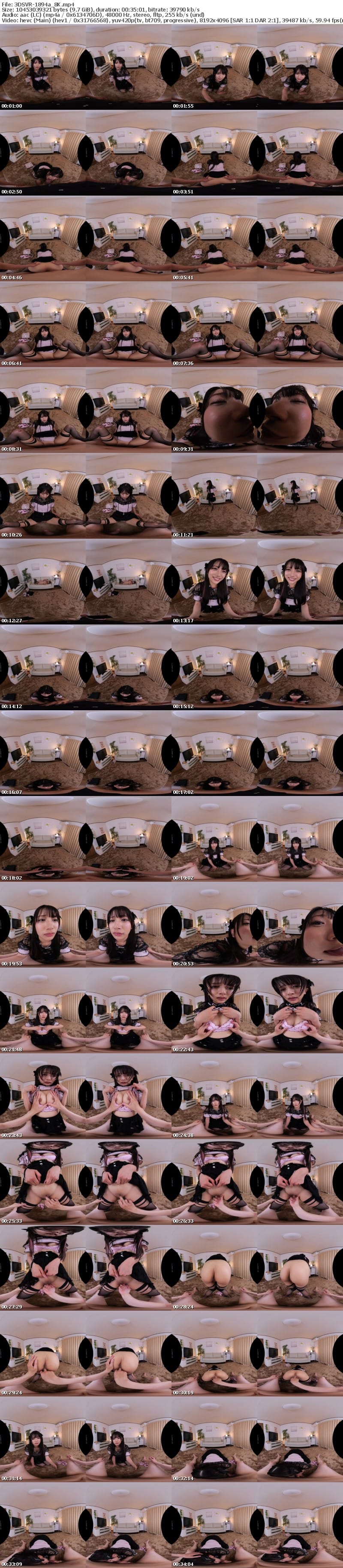 3DSVR-1894 【VR】【8K】道端で拾った地雷系家出少女を泣きながら中出し懇願ご奉仕するよう懐柔。