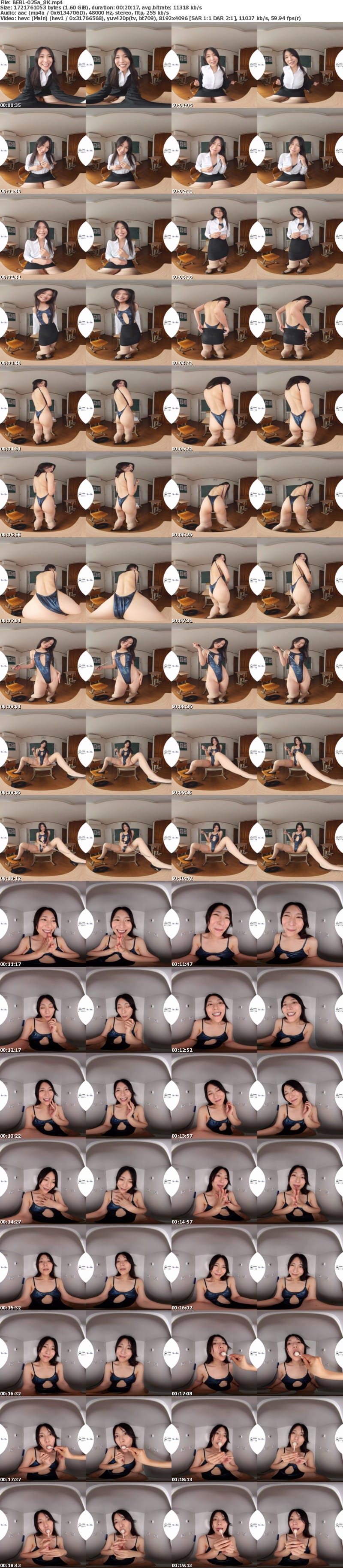 BEBL-025 【VR】僕だけの言いなり女教師 水越しおり