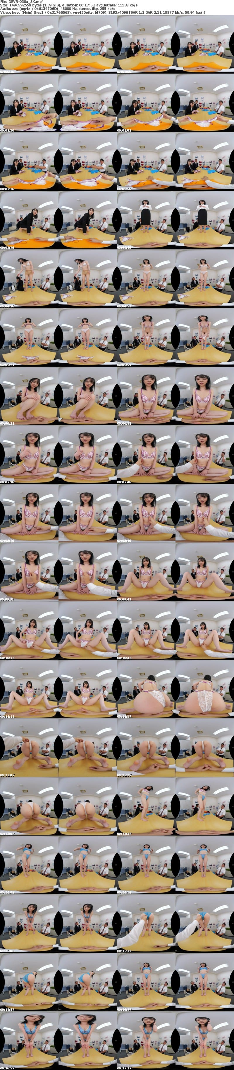 DEVR-030 【VR】超一流大学卒の色白美人な新入社員に社長命令で下着モデルをさせてみた。 美ノ嶋めぐり