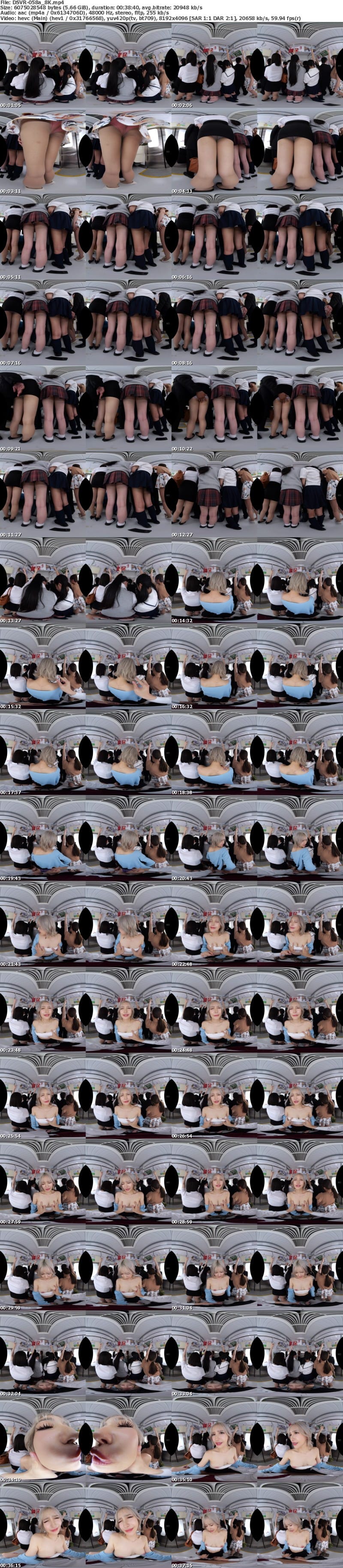 DSVR-058 【VR】心の声が聞こえる電車痴〇VR 8K 百永さりな