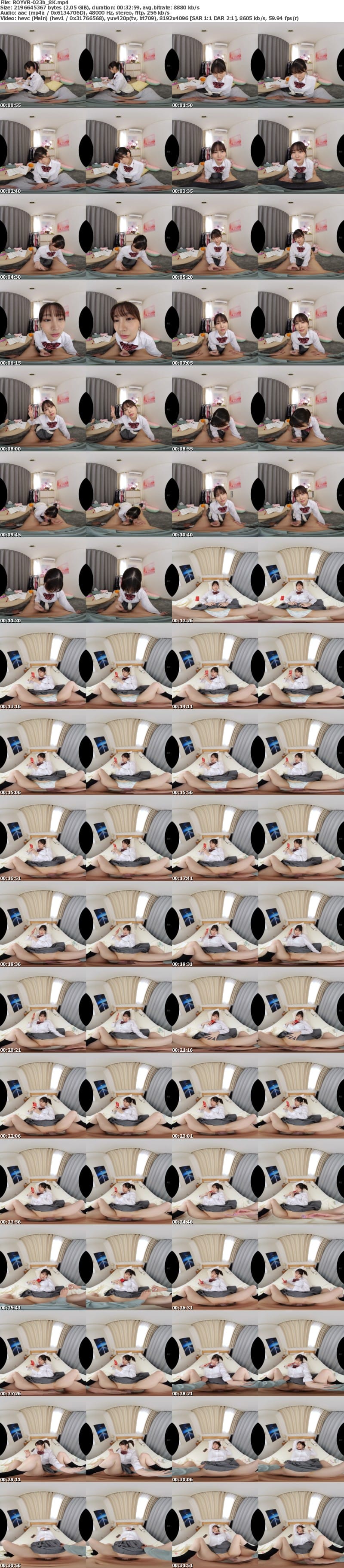 ROYVR-023 【視聴者参加型VR】※皆さん、セリフを覚えて鳳みゆちゃんと一緒に作品を作りあげませんか？「私は携帯いじってるから挿れたかったら勝手に挿れていいよ…。でもゴムはしてね」