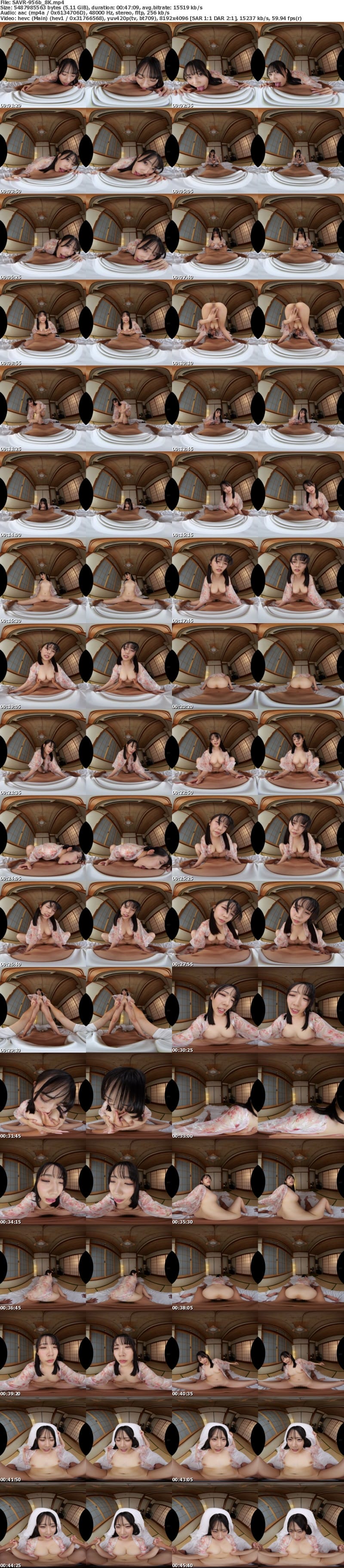 SAVR-956 【VR】田舎に住む親戚の家へ泊まりに行くとその村に伝わる風習で美味しそうに発育した娘を供物の様に差し出されて到着早々中出ししまくった 桜ゆの