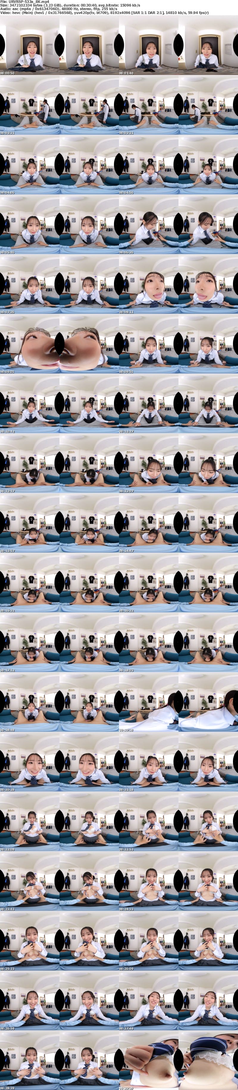 URVRSP-533 【VR】【8K】いつも笑顔で僕を応援してくれる後輩マネージャー 平山羽那