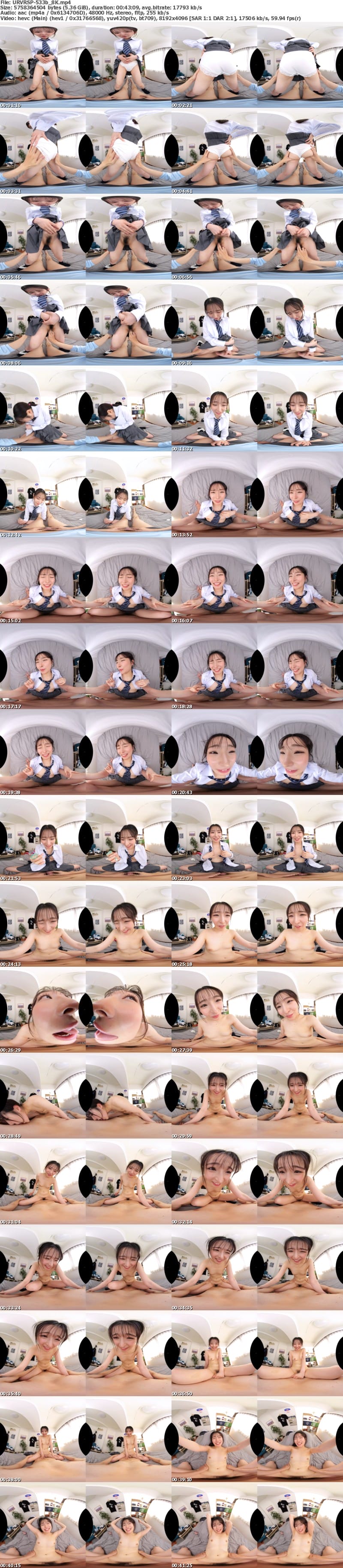 URVRSP-533 【VR】【8K】いつも笑顔で僕を応援してくれる後輩マネージャー 平山羽那