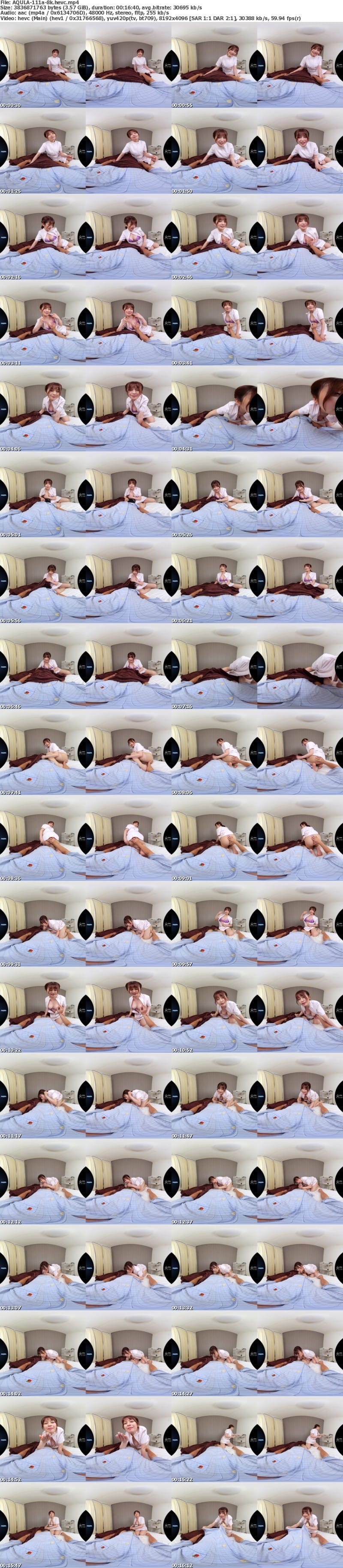 AQULA-111 【VR】白衣の天使に白濁液を！W 痴女ナースシコシコクリニック