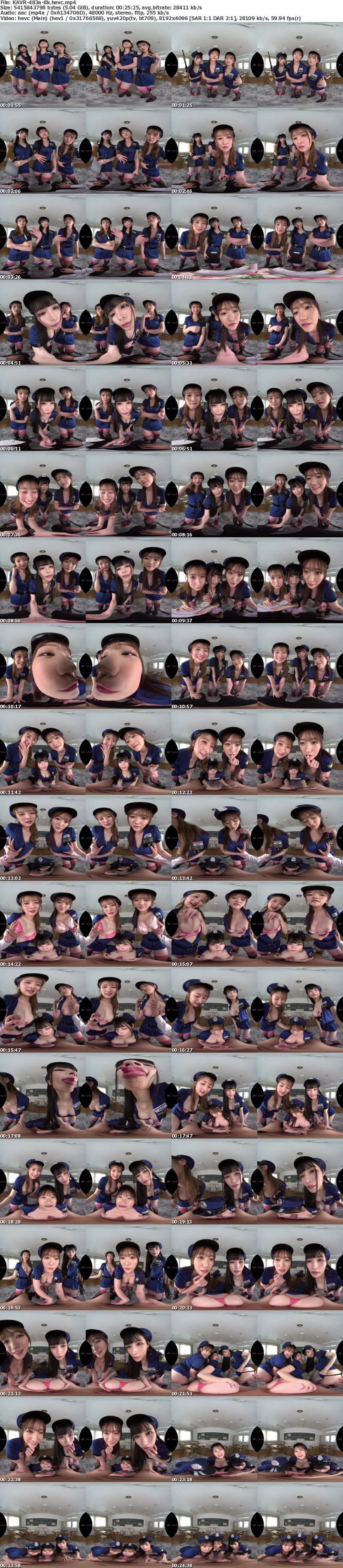 KAVR-483 【VR】＜オトナ学園VR＞こじらせ落ちこぼれ童貞の僕に待っていたのは…痴女教官による地獄の孕ませ中出しリレー強●筆おろし わか菜ほの 末広純 胡桃さくら