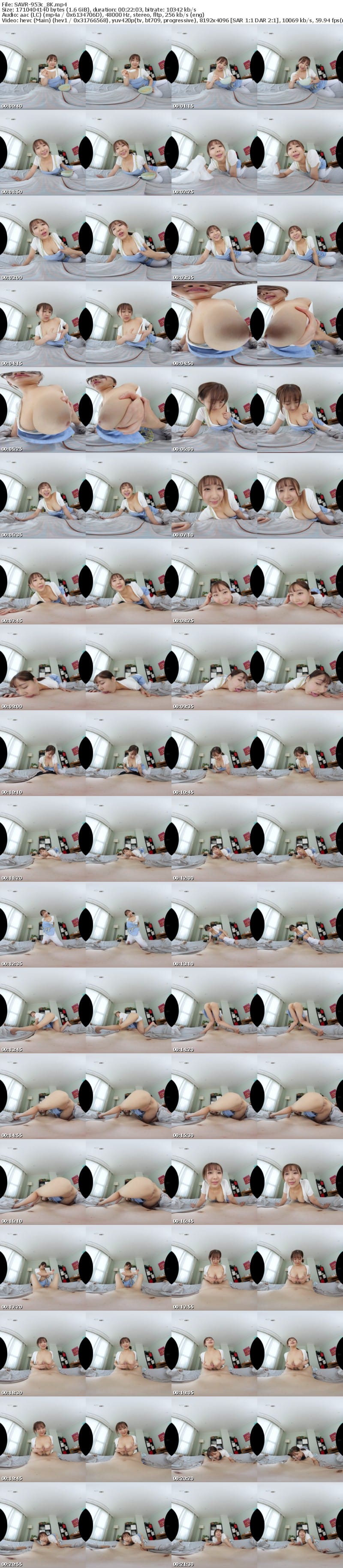 SAVR-953 【VR】万年孤独な僕のもとにやって来たゆるフワ訪問介護士の母性溢れるフェラ抜きリハビリ射精介護 由衣陽菜