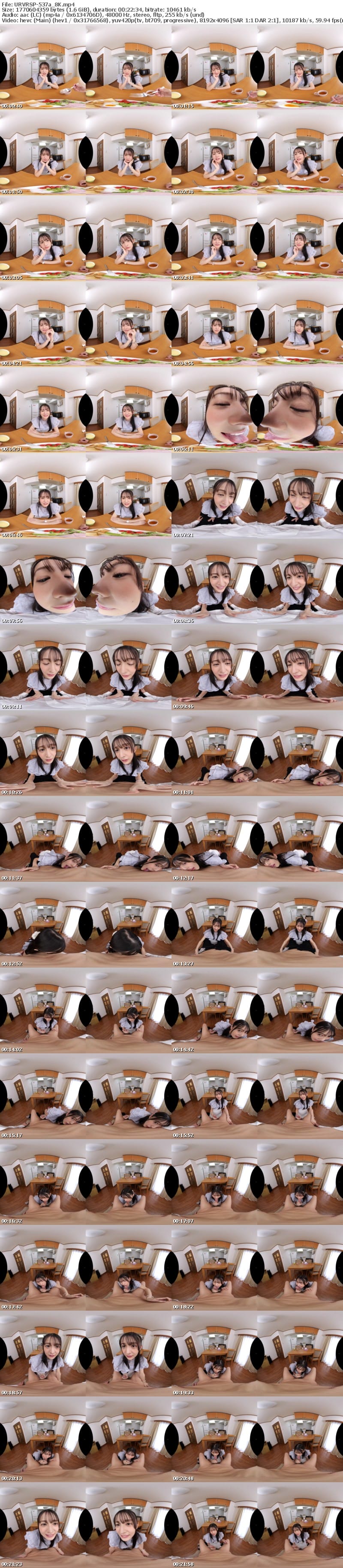 URVRSP-537 【VR】【8K】婚約中の彼女と排卵日に朝まで子作りセックス 幸村泉希