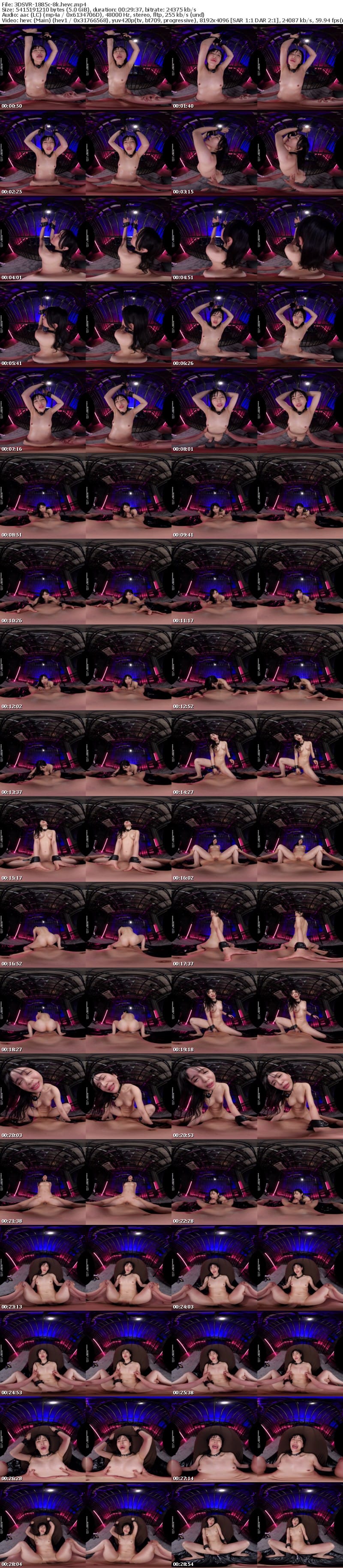 3DSVR-1885 【VR】【8K】クソむかつくバリキャリ女上司を立場逆転で完全拘束状態！屈辱の下剋上SM調教で絶頂開発で鬼イカセ！！！ 塩見彩