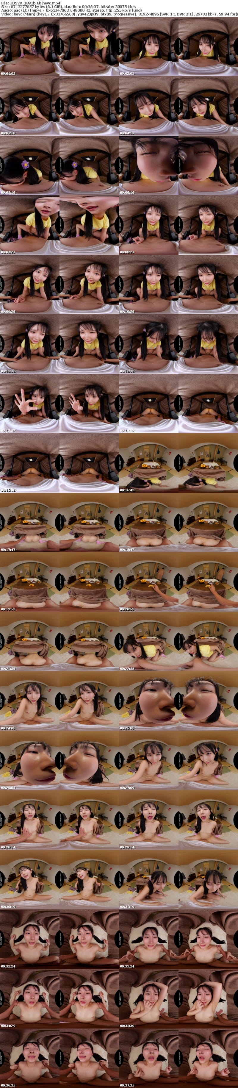 3DSVR-1891 【VR】【8K】7の段は苦手だけど乳首いじりは100点満点な妹とこたつの中で常に密着生ハメピストン！！由良かな