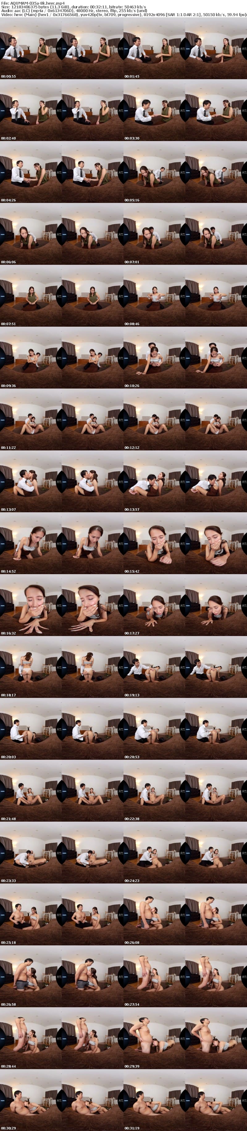 AQUMAM-035 【VR】セックスレスだった嫁が超至近距離でNTR 二人きりになった瞬間本能のままに嫁を無茶苦茶にしてやった 通野未帆