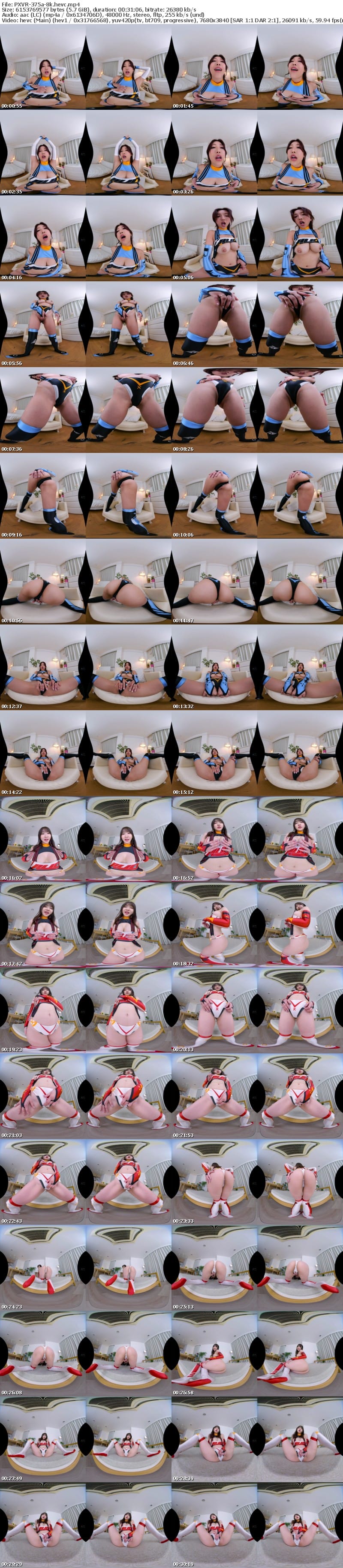 PXVR-375 【VR】超接近！！食い込みオマ●コ見せつけハイレグオナニーVR【8K】