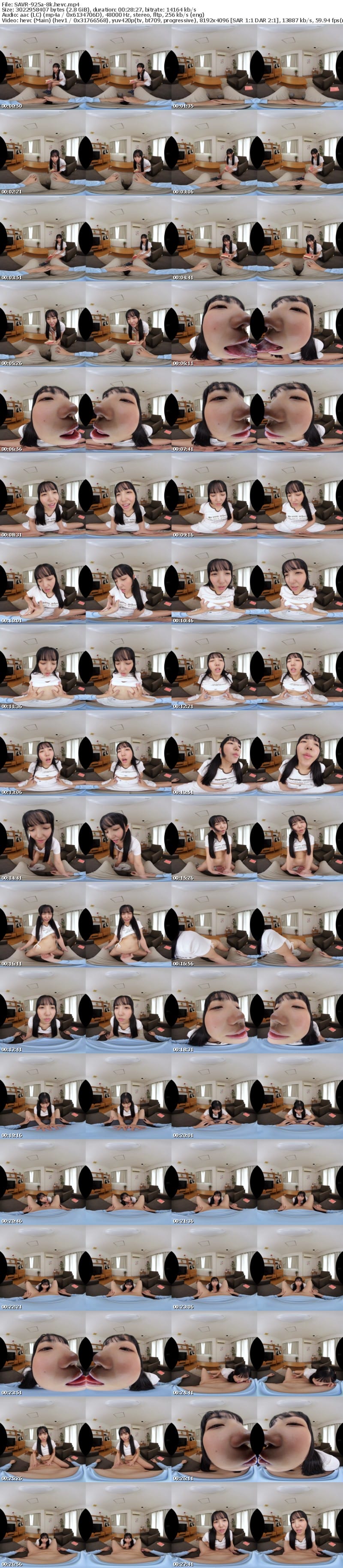 SAVR-925 【VR】官能小説を読み妄想が止まらない地味連れ子の淫語ささやき誘惑で脳がトロけて理性崩壊中出し性交 美咲音