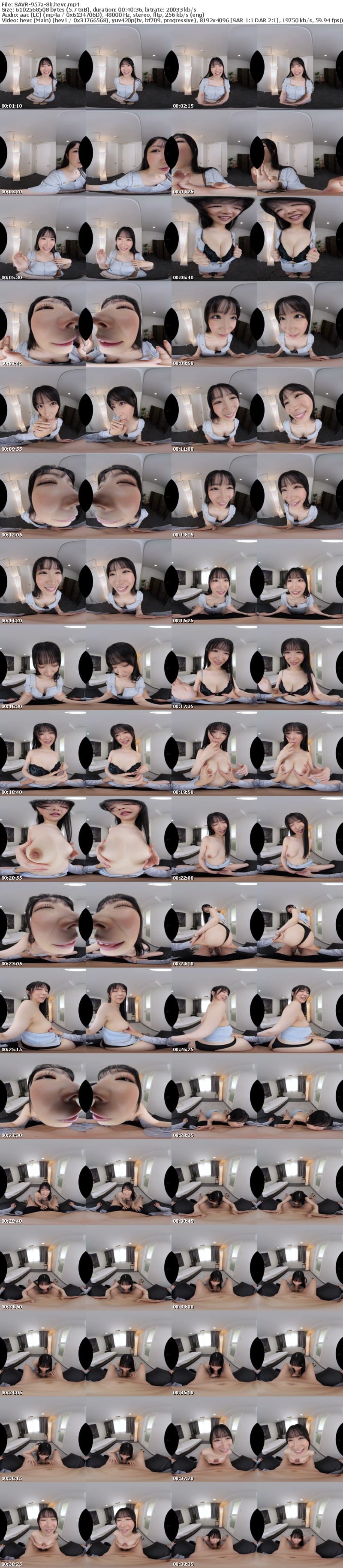 SAVR-957 【VR】フェラチオ3点責め 最近出来た年上セフレは、大人の余裕で精子を搾り取るため僕の足腰はずっとガクガクです。