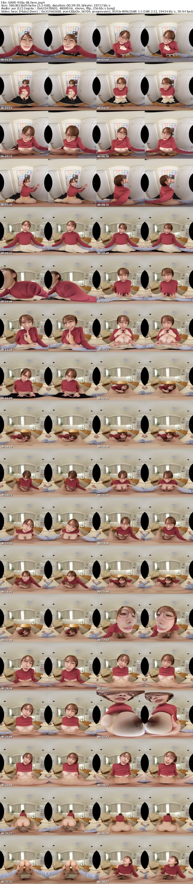 SAVR-958 【VR】なんでもokのメガネ女子に10発以上の濃厚射精 弥生みづき