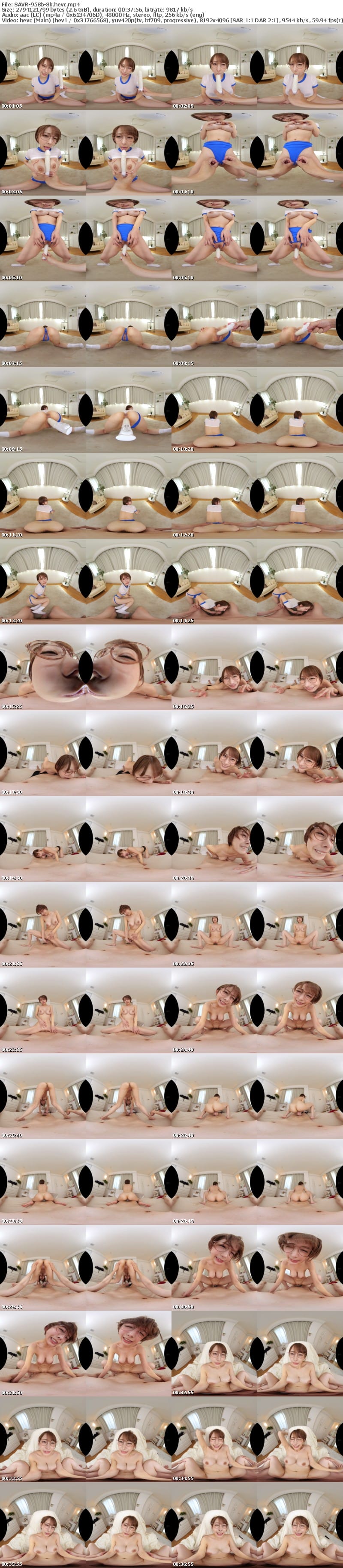 SAVR-958 【VR】なんでもokのメガネ女子に10発以上の濃厚射精 弥生みづき