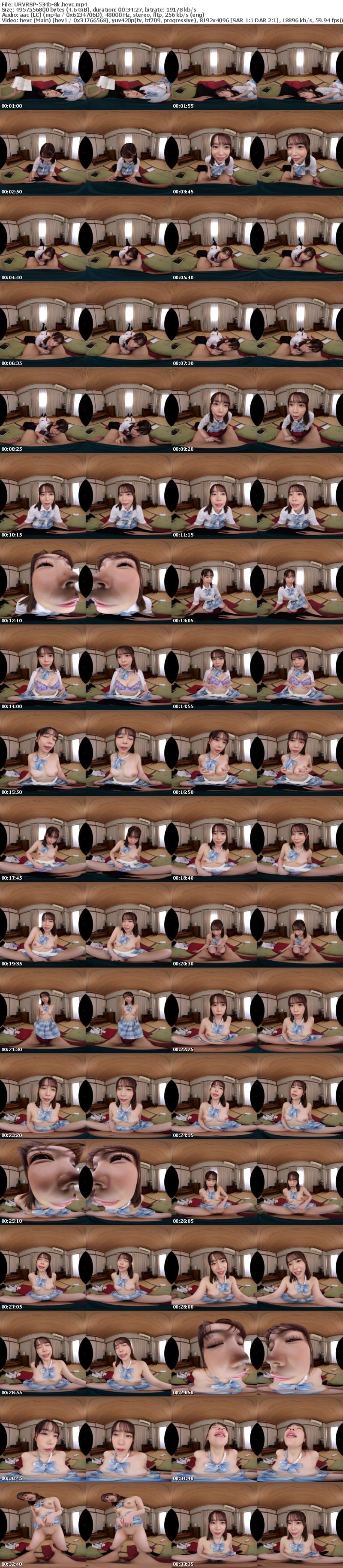 URVRSP-534 【VR】【8K】教え子J〇のエロ挑発に、身も心も完全堕ち！フェラ地獄から筆おろし初セックスに中出し連続チャレンジ！ 星野ねね