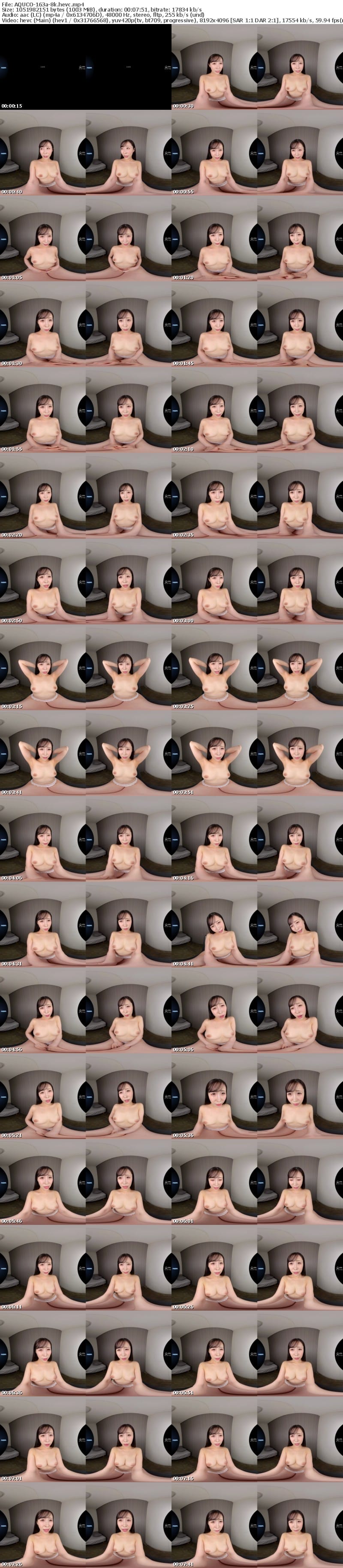 AQUCO-163 【VR】一週間M女の絶頂管理生活 工藤ゆり