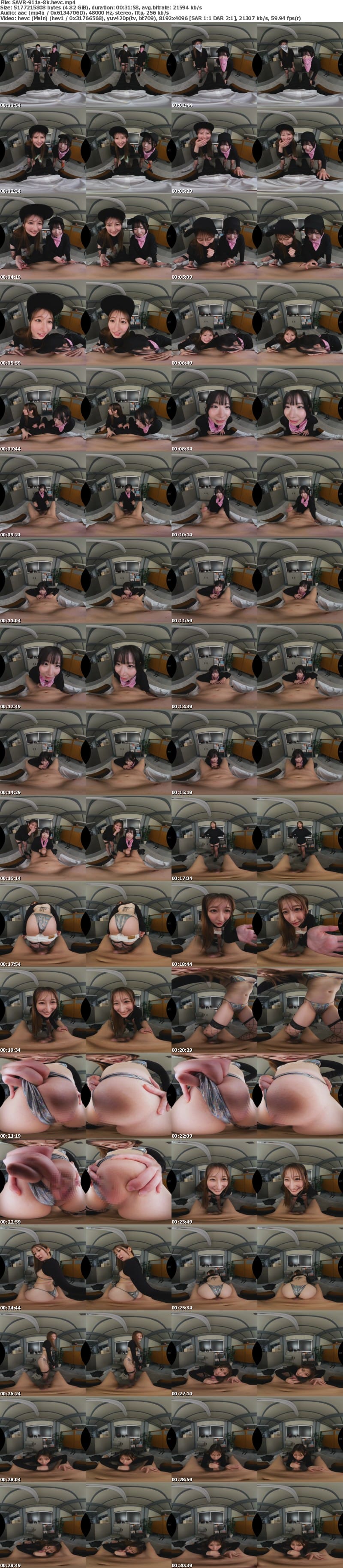 SAVR-911 【VR】闇バイトで強盗しにきた無毛つるつる女ギャング2名にチ〇ポ嫐られザーメン強奪されるWパイパン闇SEX