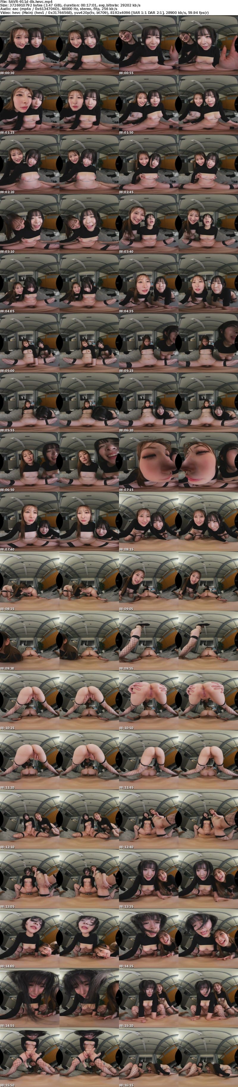 SAVR-911 【VR】闇バイトで強盗しにきた無毛つるつる女ギャング2名にチ〇ポ嫐られザーメン強奪されるWパイパン闇SEX