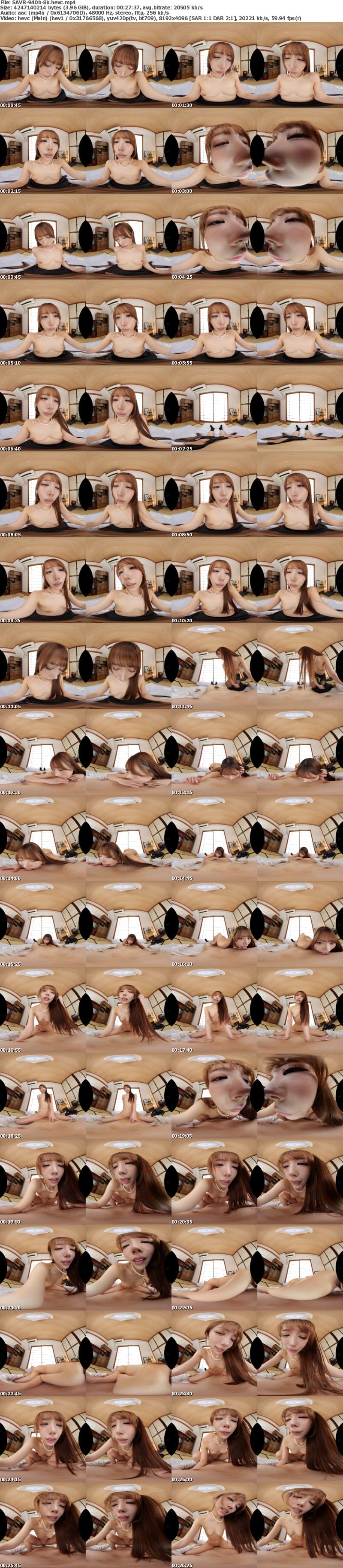 SAVR-940 【VR】幼馴染が未亡人になり早1年。心に空いた穴を埋める抱擁と接吻で高ぶった二人の悲しみを払拭する密着性交 尾崎えりか