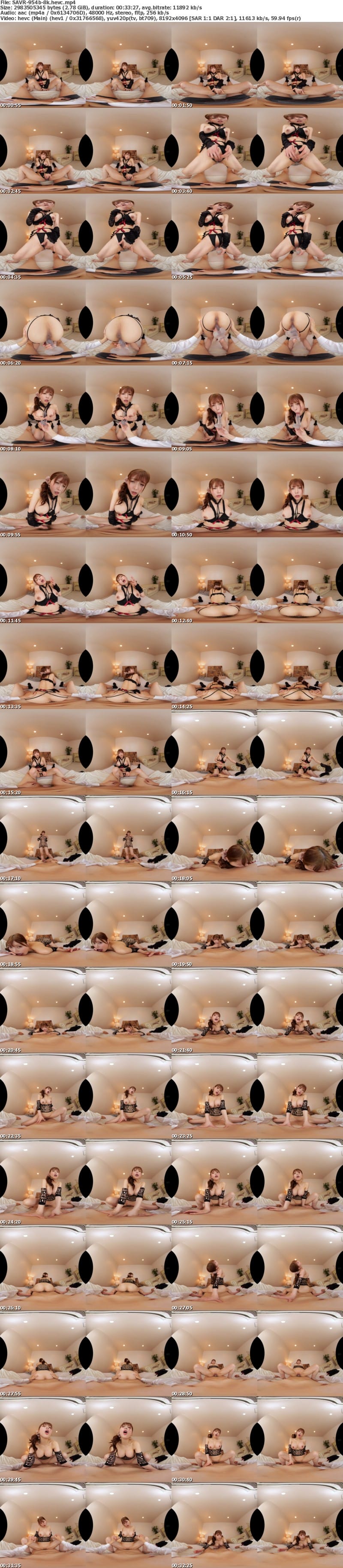 SAVR-954 【VR】『人妻』とかいう、旦那がいるのにキメパコする変態たち 掲示板で会った他人である僕の前では本性をさらけ出し、媚薬使ってアヘ顔晒しながら精子に沈む昼下がりの専業主婦 新村あかり