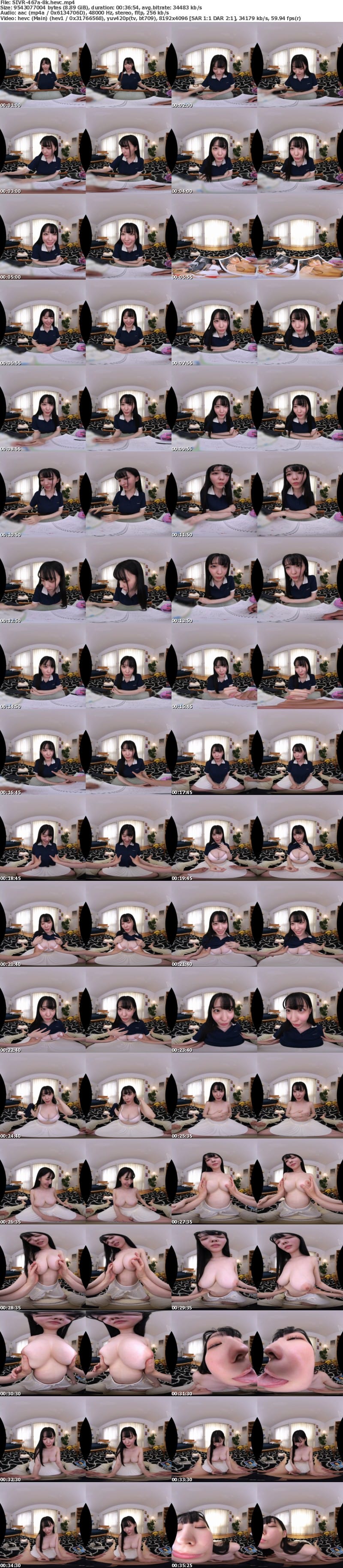 SIVR-467 【VR】VR NO.1 STYLE 紫堂るい 解禁 アナザーストーリー 家庭教師が憧れの天然Icupグラビアアイドルだったら…