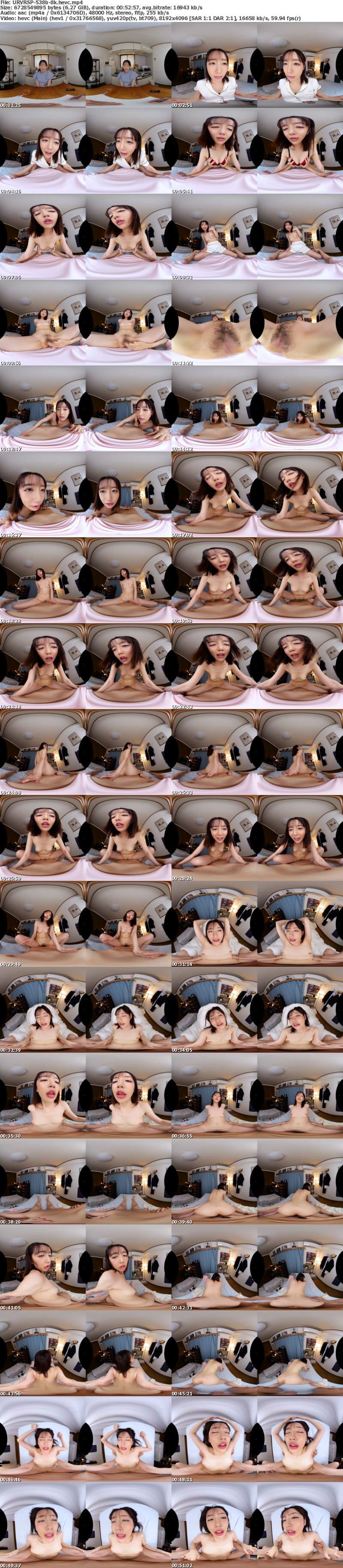 URVRSP-538 【VR】【8K】どこにでもいるような一般人妻の不倫話～再会した青春時代の片思い相手と、昂ぶる気持ちを抑えきれずに何度もカラダを重ねて愛し合っていた～ 匿名:美咲さん