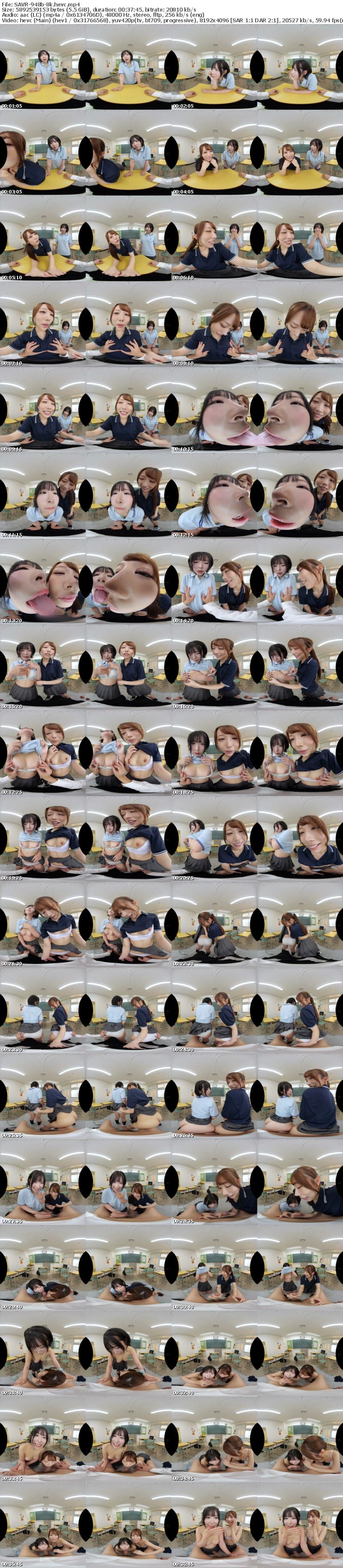 SAVR-948 【VR】【KMP全VRレーベル5000本発売×KMPVR10周年特別版】【超ド級で超豪華！！6時間SP】女子友7人がいる人生 女神が死に際にくれた超奇跡！！転移した先はオンナだらけの神生活！？過去最大級に人生を謳歌するハーレムで絶倫な世界線