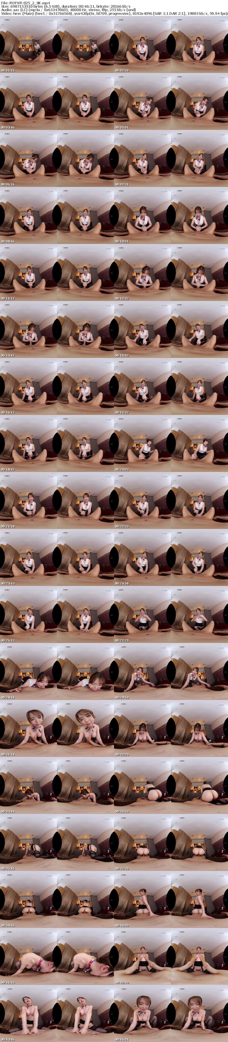 ROYVR-025 【VR】ぐちゅぐちゅと卑猥な音を奏でる神手コキで5発射ッッッ！その後もたっぷり焦らしで暴発寸前のチ○ポを最後は生マ○コでたっぷり搾り取ってくれる噂の凄テクエステ嬢！8K 小栗操