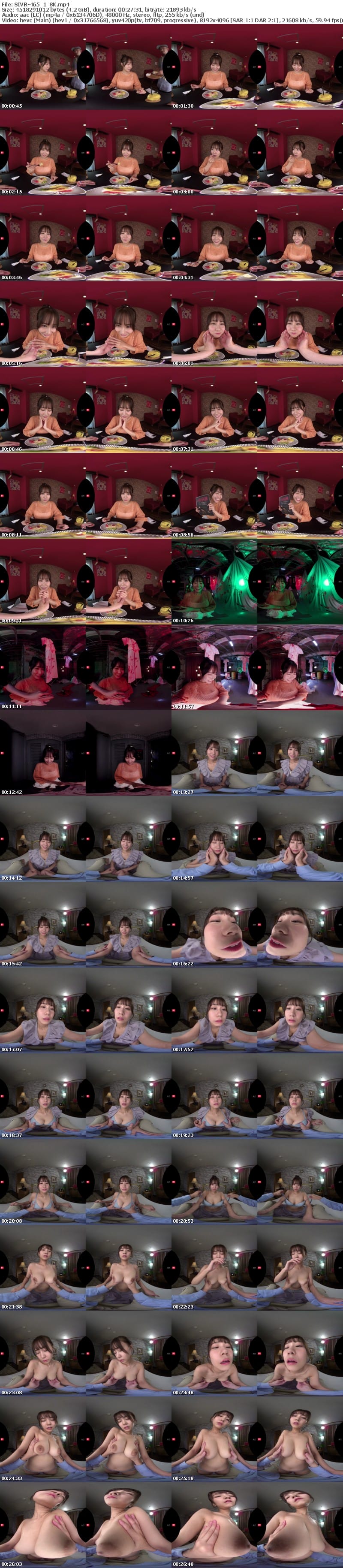 SIVR-465 【VR】VR NO.1 STYLE 夏生なつ 解禁 あざと笑顔のミスキャン女子大生を至近距離で素顔まで独占 イチャラブ恋人体験